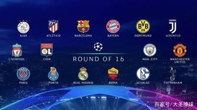 位和精准的 位和精准的